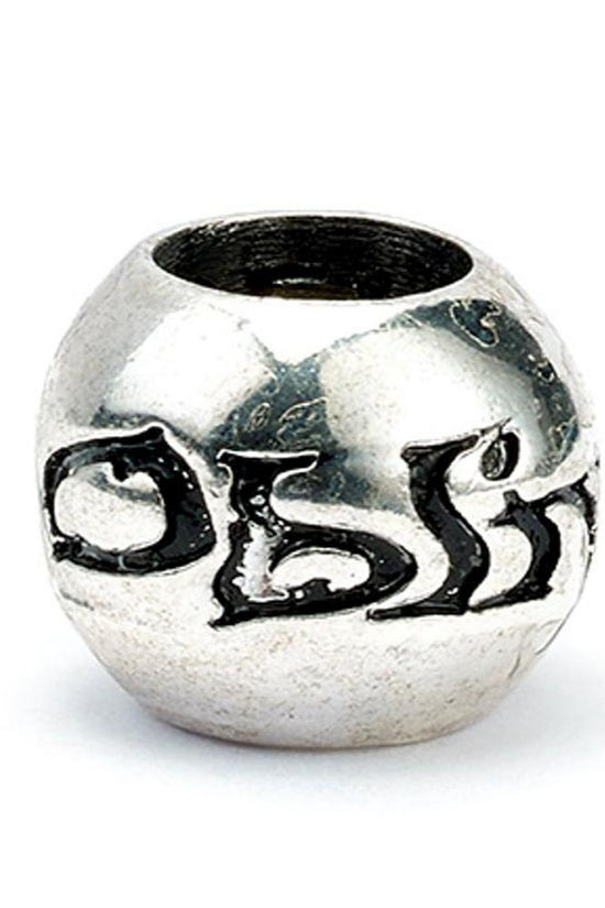 176718 Harry Potter Silver Plated Charm Bead Set 4