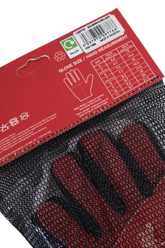 Liverpool FC Fuse Goalkeeper Gloves Kids 2
