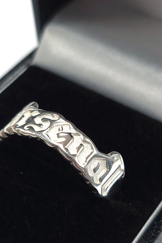 Arsenal FC Sterling Silver Text Ring - S
