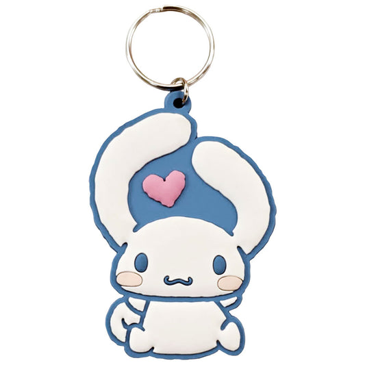 Cinnamoroll PVC Keyring