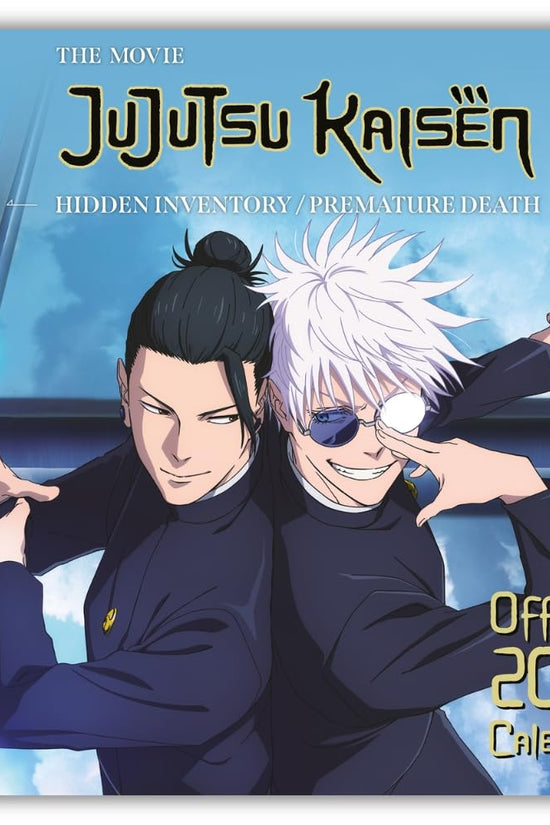 Jujutsu Kaisen Square Calendar 2027